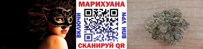 Купить Нязепетровск СК  OMG ССЫЛКА  Меф мяу мяу  ГАШИШ  COCAIN  Марихуана 