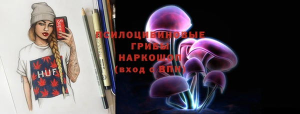 герыч Баксан