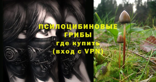 герыч Баксан
