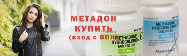 кокаин VHQ Балахна