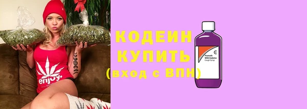 кокаин VHQ Балахна