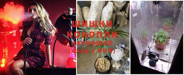 кокаин VHQ Балахна