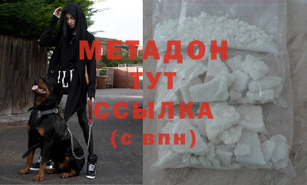 винт Галич