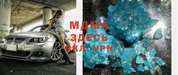 кокаин VHQ Балахна