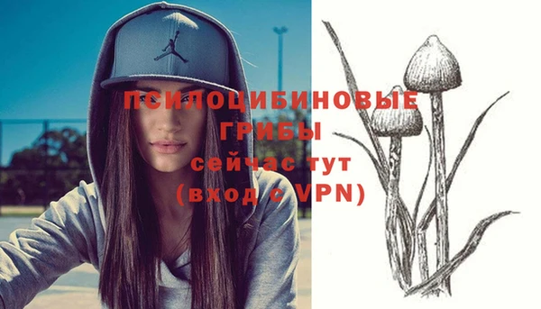 герыч Баксан