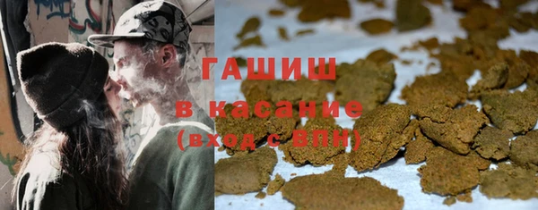 кокаин VHQ Балахна