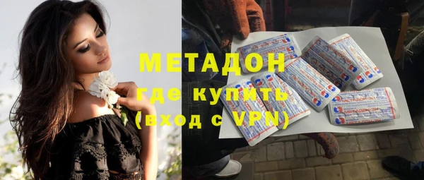 кокаин VHQ Балахна