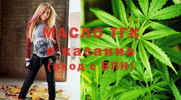 кокаин VHQ Балахна