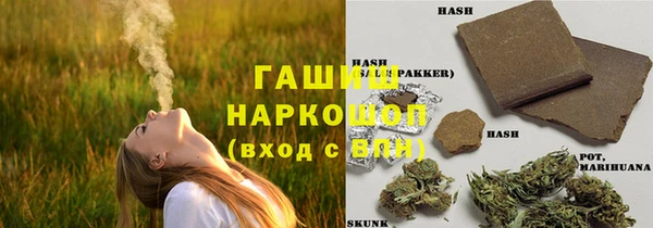 молекула духа Балабаново