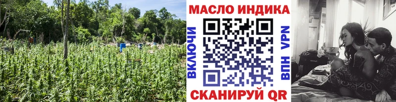 Дистиллят ТГК вейп  mega ссылка  мориарти какой сайт  Нязепетровск 